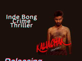 Kaliachak