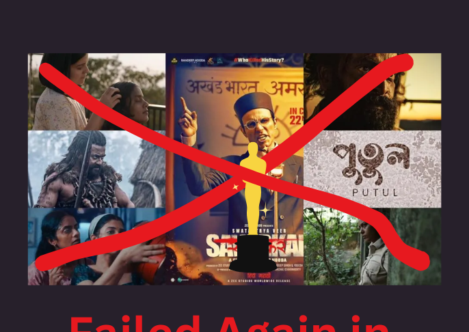 Indian Film fails