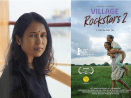 Village Rockstars 2